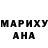КЕТАМИН VHQ FreeMan 666