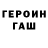 Метадон VHQ Jerry sambovskiy