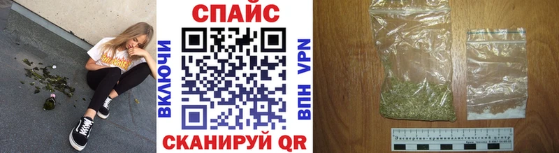 БУТИРАТ вода  Петропавловск-Камчатский 