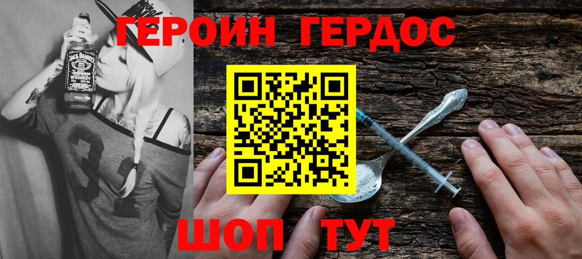 COCAIN Петропавловск-Камчатский