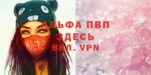 2c-b Кукмор