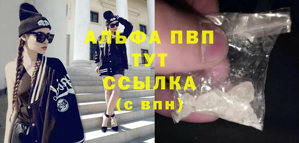 2c-b Кукмор