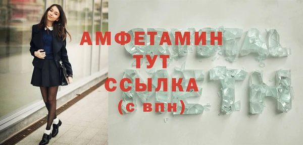 хмурый Кулебаки