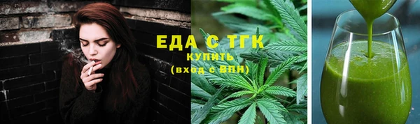2c-b Кукмор