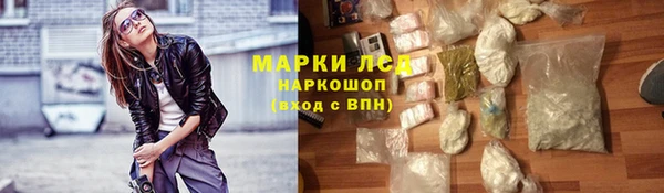 хмурый Кулебаки