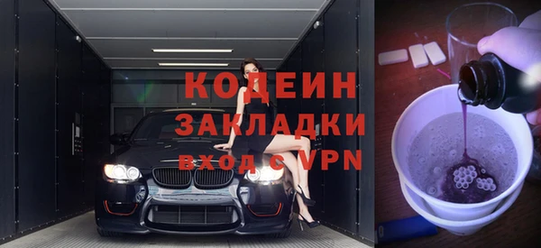 2c-b Кукмор