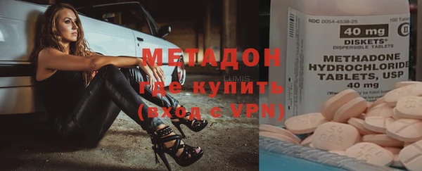 2c-b Кукмор