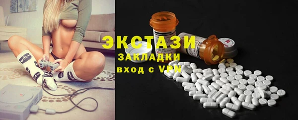 хмурый Кулебаки