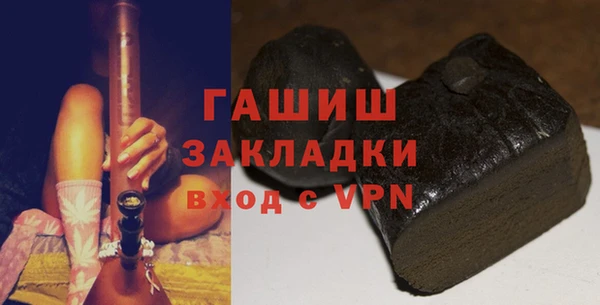 2c-b Кукмор