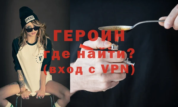 гашишное масло Куйбышев