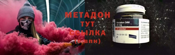хмурый Кулебаки