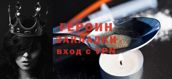 хмурый Кулебаки