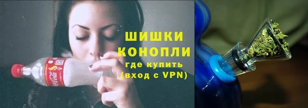 хмурый Кулебаки