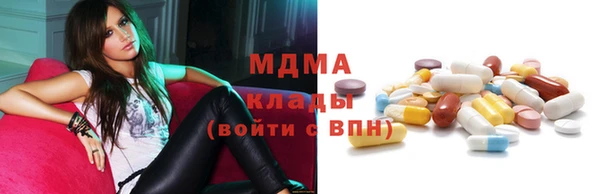 прущие крисы Надым