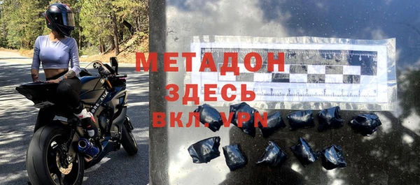 хмурый Кулебаки