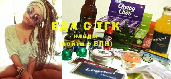 2c-b Кукмор