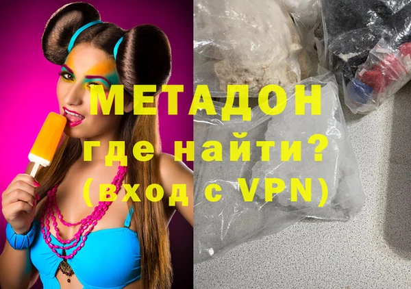 2c-b Кукмор