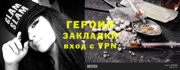 хмурый Кулебаки