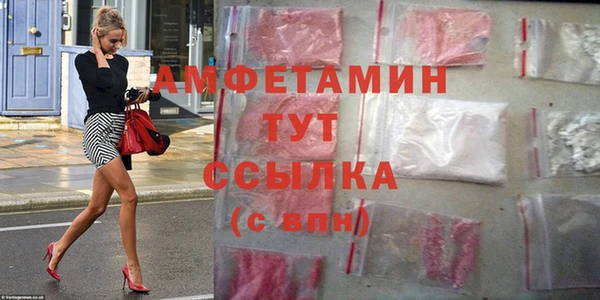 кокаин колумбия Няндома