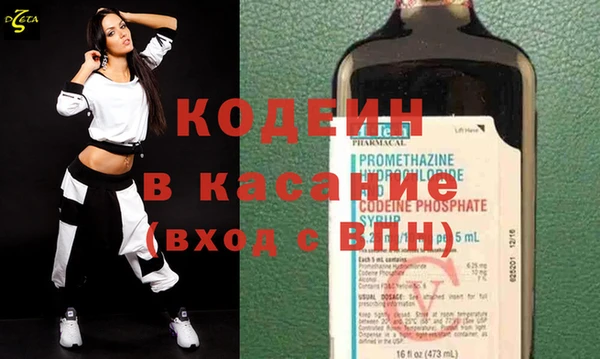2c-b Кукмор