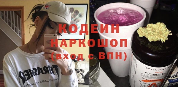 хмурый Кулебаки
