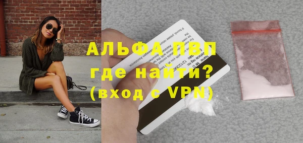 хмурый Кулебаки