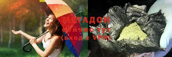 хмурый Кулебаки