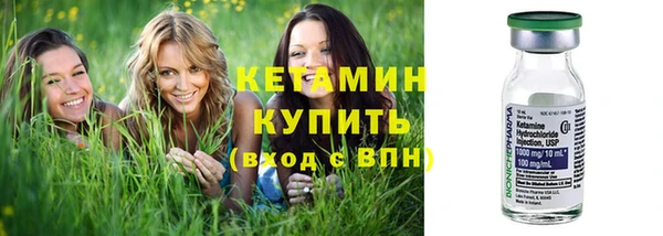 гашишное масло Куйбышев