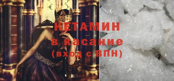 2c-b Кукмор