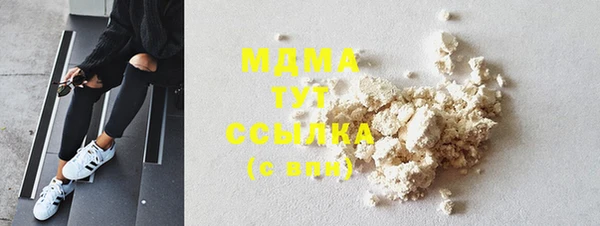 хмурый Кулебаки
