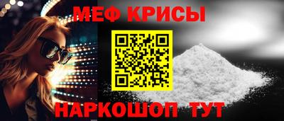 ALPHA-PVP Донецк