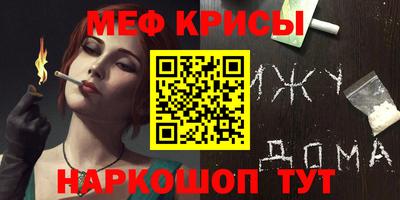 хмурый Дубна