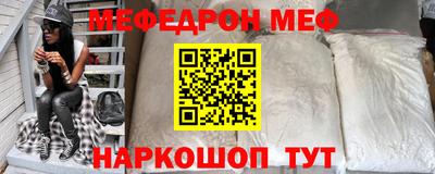 кокаин премиум Балашиха