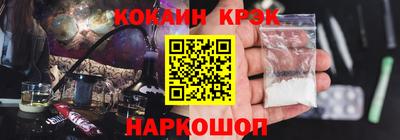 скорость Балаково