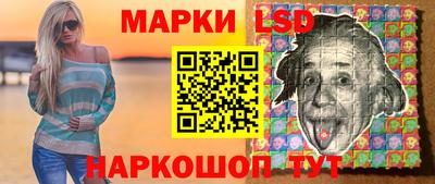 первитин Донской