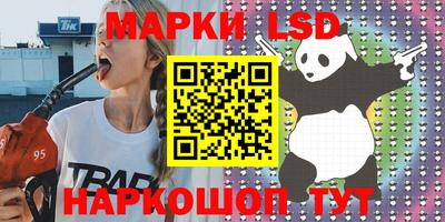 первитин Донской