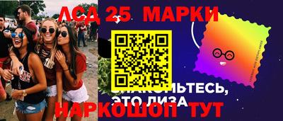 хмурый Дубна