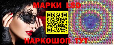 кокс Абакан