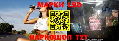 ALPHA-PVP Донецк