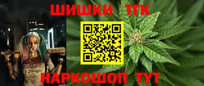 ALPHA-PVP Донецк