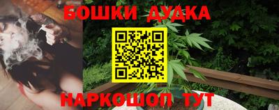 кокаин премиум Балашиха