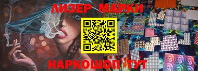 скорость Балаково