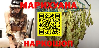 скорость Балаково