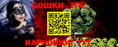первитин Донской