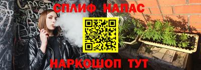 ALPHA-PVP Донецк