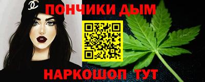 хмурый Дубна