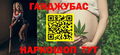 первитин Донской