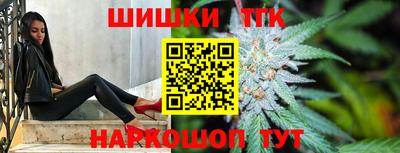 кокаин премиум Балашиха