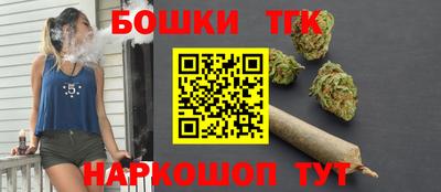 кокаин премиум Балашиха