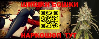 первитин Донской